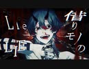 【少し元気に】casino 歌わさせていただきましたﾟ【また歌ったったった】