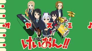 ふわふわ時間 Covered by No.7