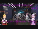 ゲームセンターだらけの町で生活してみたpart４(The COINGAME実況)