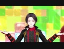 【MMD刀剣乱舞】 金木犀 【加州清光】