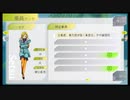 【GNOSIA】鳥頭はグノーシアに勝てるのか【Part 15】