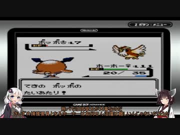 きりットモンスタークリスタルpart2【VOICEROID実況】