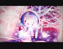 【MMD】深海少女 - piano.ver（ふわミク）