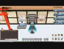 【トーラムオンラインＰＣ版】ミ☆ぽむっとーらむ☆彡　＃１