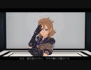 【原神MMD】アンノウン・マザーグース【アルベド】