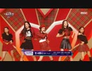211231 first love (MIYEON×KIM MINJU×YEJI×YUJIN,WONYOUNG) - Rum Pum Pum Pum @ 2021 MBC Music Festival
