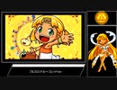 【パチスロ】秘宝伝の歌　キャラVer