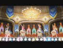 [デレステMV]「ココカラミライヘ！」 U149 with シンデレラ・コレクション