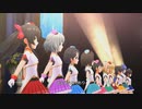[デレステMV]「ココカラミライヘ！」 L.M.B.G with マーチング☆メロディーズ