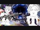 【陳情】アリーナでバレビ外させて欲しい【Apex Legends】