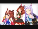 ウマ娘2期メイン組とネイチャたち