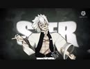 【鬼滅の刃】monsterメドレー【冨岡義勇／不死川実弥／煉獄杏寿郎】