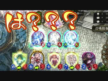 【運試し】新年早々めでたいねえ…こんなもんが見られるとは…新弾でガチのマジで史上最強となった混沌の流儀&amp;想像の具現化ウィッチ‼︎【 Shadowverse シャドウバース 新カード 】