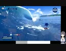 マリオ＆ソニック AT 東京2020オリンピック体験版の低音ヴォイスな初プレイ配信