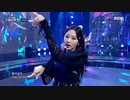 211231 aespa - Savage + Dreams Come True @ 2021 MBC Music Festival