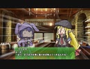 【卓M@s】GM貴音と月見亭の冒険者達 セッション8-1【SW2.0】