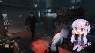 結月ゆかり DBD実況だと思う