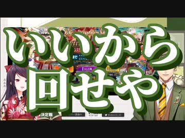新年早々プロレスをする郡道美玲とオリバー・エバンス