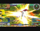 【EXVS MBON】バエル戦記M#0071