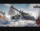 【WoT】IS-7筋肉マシマシこってり足速めで