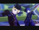 【プロセカ】ヴィラン【ボカロMV】