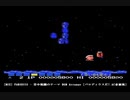 [MSX] PARODIUS - 空中戦闘のテーマ BGM Arrange [パロディウスだ! AC音源風]