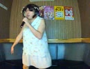 恋するフォーチュンクッキー／AKB48
