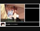 [ゆっくり解説ＲＴＡ]ユニエのアイテム工房1.16　1:38:21　part3/6