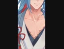 【宮本武蔵向け】【ドS剣豪に責められる♡】他の剣豪と決闘したことがバレてしまい嫉妬した佐々木小次郎による超高音質耳奥侵入圧迫耳舐めオシオキ♡【イヤホン推奨】【全年齢版】【耳が孕む】【出産】【オギャー】