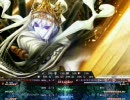 聖なるかな　「敵（ボス）-その3-」技の台詞集～Ver.010006～
