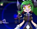 SpriteStudioでM.U.G.E.Nキャラ作成5 雑記録