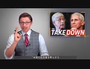 【陰謀論ガ―が発狂する動画】 情報公開法で暴露 ・ 米政府のロックダウン反対論潰し ＆ 研究所流出説潰し【ワクチンマスクも推して知るべし】