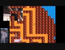 淫ク☆の冒険.mp8
