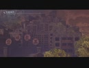 [黎の軌跡]第18回(18-4) 黒龍城砦(ヘイロンジャーイセン)
