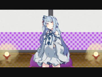 琴葉漫談