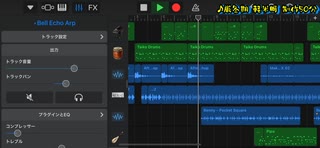 久々に曲書いてみた(´・∀・｀)【GarageBand】