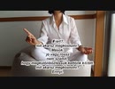 Életforgatókönyv.人生のシナリオ（ハンガリー語）
