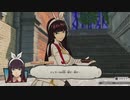 [FAIRY TAIL]第11回(11-3) ジェラールは仇