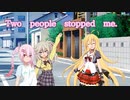 【ソフトウェアトーク劇場】呼び止められた2人（仮）