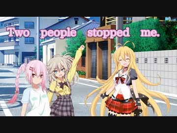 【ソフトウェアトーク劇場】呼び止められた2人（仮）