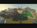 Minecraft　街紹介　農場・牧場地区