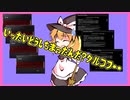 【ServerOverflow】タルコフは完売しました！タルコフは販売中です！【今コフ7】