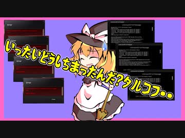 【ServerOverflow】タルコフは完売しました！タルコフは販売中です！【今コフ7】