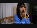DALPLY 이달의 소녀 츄 | Chuu~ Paper Hearts Cover