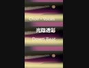「光陰透彩 - 陰 01」※Choir・Vocals・01190-S