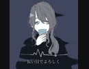 Nonstop Countdown / 初音ミク