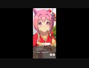 【ウマ娘】ハルウララのJBCスプリント戦