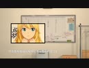 マイペース師弟　／朗読
