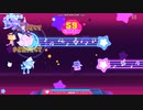 【Muse Dash】Bang!! 玄人☆６