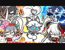 【実況】いまさら始めるにゃんこ大戦争（超極ネコ祭（2022） 編2）part308